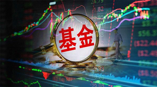 經濟學家不建議上班族炒股 買基金是更好的選擇嗎？